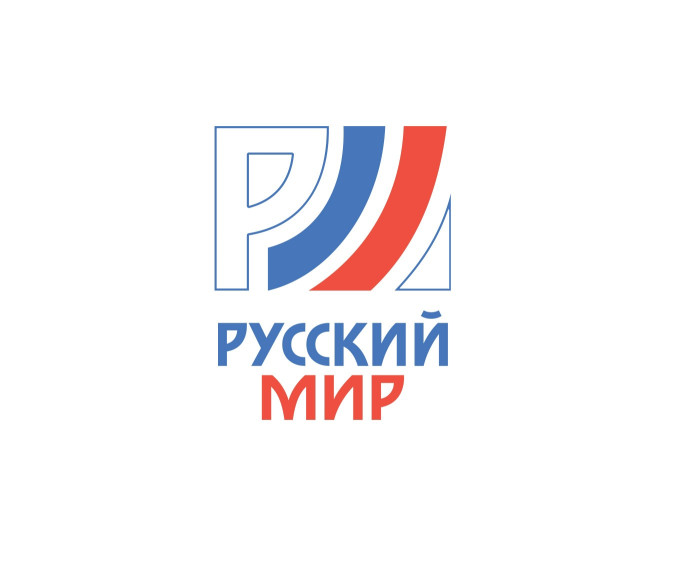 Уважаемые горловчане! Приглашаем вас присоединиться к сообществам проекта «Русский Мир» «ВКонтакте» и Telegram. Уважаемые горловчане! Приглашаем вас присоединиться к сообществам проекта «Русский Мир» «ВКонтакте» и Telegram.