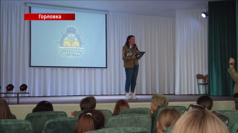 Поработали на славу. «Штурманы детства» закрыли смену. Поработали на славу. «Штурманы детства» закрыли смену.