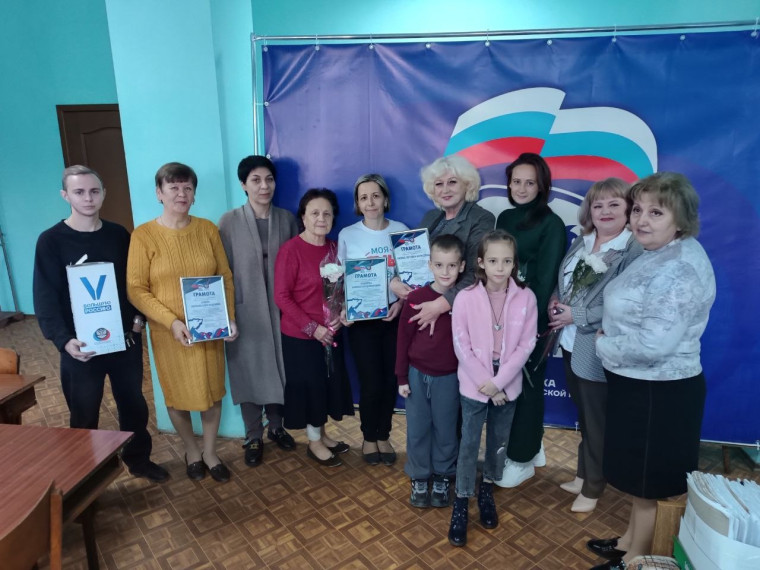 Торжественное мероприятие, посвященное Дню учителя, прошло в общественной приемной Председателя Партии "ЕДИНАЯ РОССИЯ" Дмитрия Медведева. Торжественное мероприятие, посвященное Дню учителя, прошло в общественной приемной Председателя Партии "ЕДИНАЯ РОССИЯ" Дмитрия Медведева.