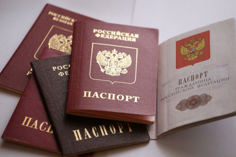 Получить паспорт гражданина РФ легко. Получить паспорт гражданина РФ легко.