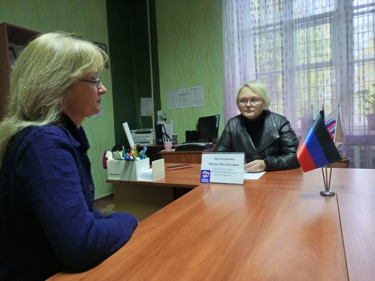 Руководитель управы Никитовского внутригородского района города Горловка Ирина Джеломанова провела выездной прием граждан. Руководитель управы Никитовского внутригородского района города Горловка Ирина Джеломанова провела выездной прием граждан.