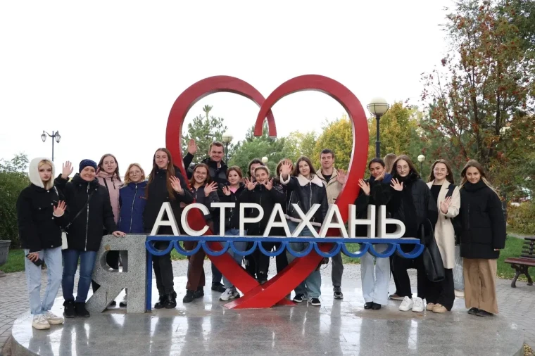 Студентов из Горловки ознакомили с достопримечательностями Астрахани. Студентов из Горловки ознакомили с достопримечательностями Астрахани.