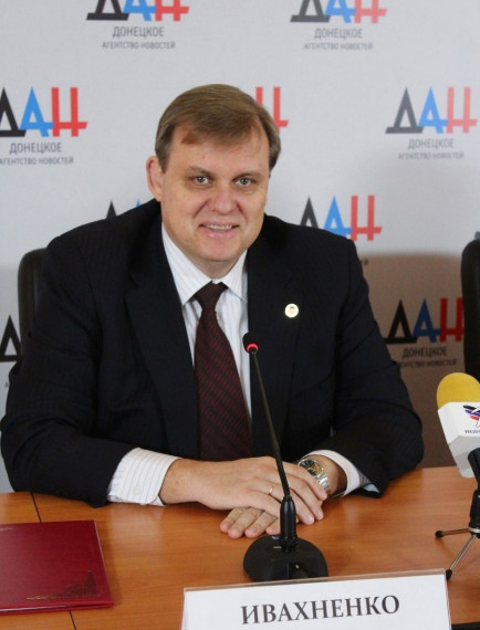 Комментарий заместителя главы администрации городского округа Горловка Алексея Александровича Ивахненко об участии города в ФП «Формирование современной городской среды». Комментарий заместителя главы администрации городского округа Горловка Алексея Александровича Ивахненко об участии города в ФП «Формирование современной городской среды».