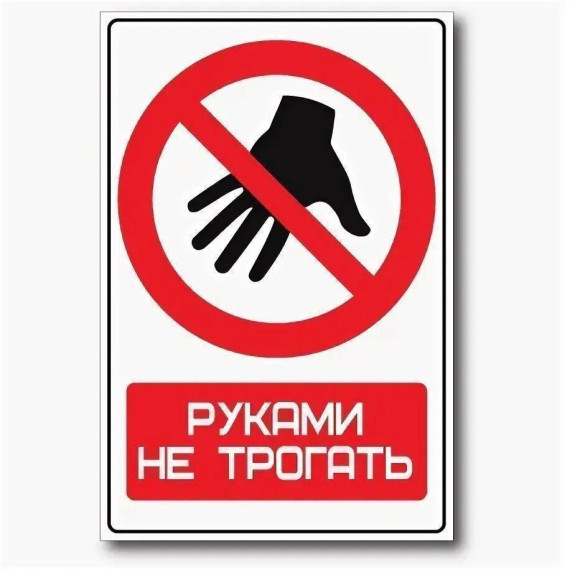 Вниманию жителей Горловки! Суббоеприпасы ВФУ!. Вниманию жителей Горловки! Суббоеприпасы ВФУ!.