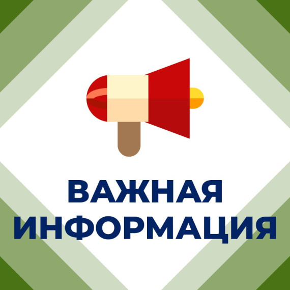 Обращение Ивана Приходько к жителям Горловки. Обращение Ивана Приходько к жителям Горловки.