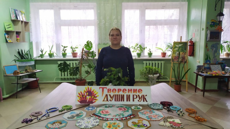 Творение души и рук. Творение души и рук.