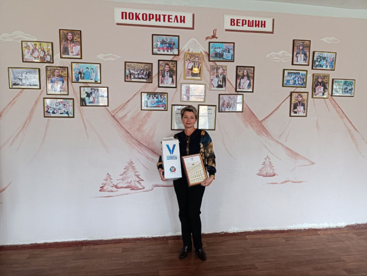 Комитет Народного Совета по образованию, науке, культуре и делам общественных организаций выражает благодарность заместителю директора ГБОУ «Школа № 53 г.о. Горловка». Комитет Народного Совета по образованию, науке, культуре и делам общественных организаций выражает благодарность заместителю директора ГБОУ «Школа № 53 г.о. Горловка».