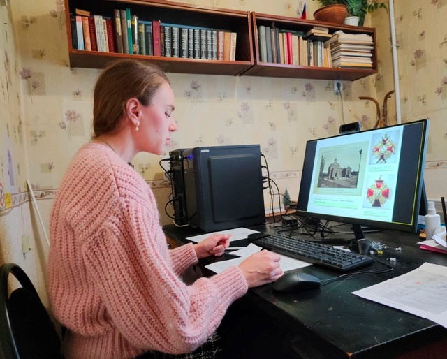 Научный сотрудник музея истории представил доклад на V Межрегиональной научно-практической конференции «Коллекция в коллекции». Научный сотрудник музея истории представил доклад на V Межрегиональной научно-практической конференции «Коллекция в коллекции».