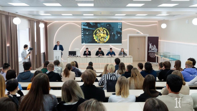 Студентам Кузбасса и Горловки презентовали молодежную историческую лабораторию «Кузбассовцы — герои тыла!». Студентам Кузбасса и Горловки презентовали молодежную историческую лабораторию «Кузбассовцы — герои тыла!».