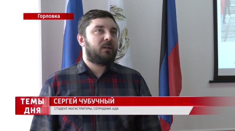Хорошая традиция. Хорошая традиция.