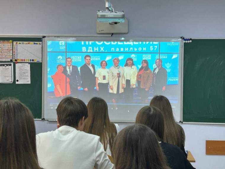 Представители горловского вуза провели выездные профориентационные встречи. Представители горловского вуза провели выездные профориентационные встречи.