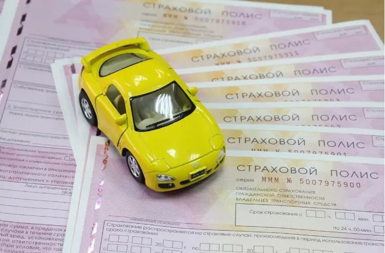 С 1 ЯНВАРЯ ОБЯЗАТЕЛЬНОЕ ОСАГО ДЛЯ ЖИТЕЛЕЙ ДНР. ЧТО НУЖНО ЗНАТЬ. С 1 ЯНВАРЯ ОБЯЗАТЕЛЬНОЕ ОСАГО ДЛЯ ЖИТЕЛЕЙ ДНР. ЧТО НУЖНО ЗНАТЬ.