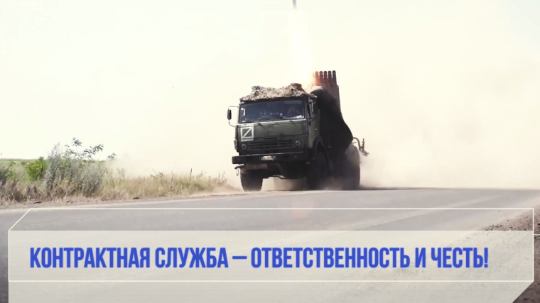 #присоединяйсякСВОим. #присоединяйсякСВОим.