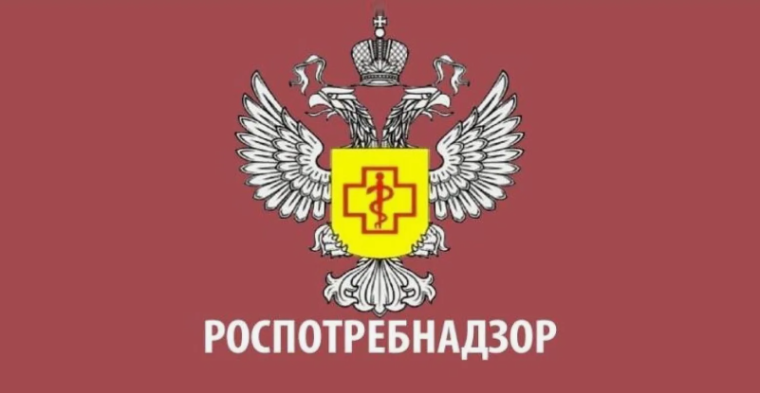 Территориальный отдел Управления Роспотребнадзора по Донецкой Народной Республике в городе Горловка и Артемовском районе информирует. Территориальный отдел Управления Роспотребнадзора по Донецкой Народной Республике в городе Горловка и Артемовском районе информирует.