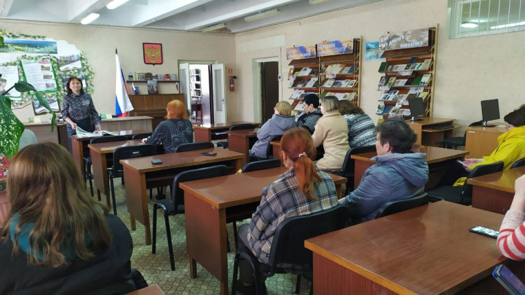 «Единый час гражданственности» в первичных организациях МО ОД «ДР» Центрально-Городского района г.Горловка. «Единый час гражданственности» в первичных организациях МО ОД «ДР» Центрально-Городского района г.Горловка.