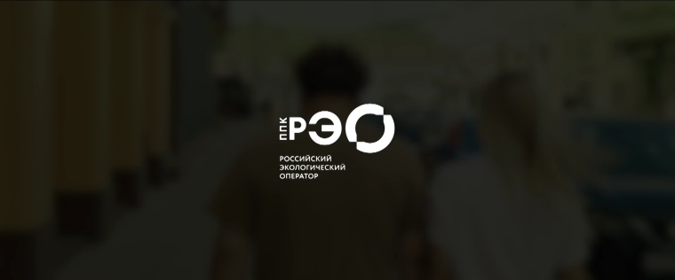 ☘️ЧТОБЫ СТАЛО МЕНЬШЕ МУСОРА, ПЕРЕХОДИ НА СТОРОНУ МНОГОРАЗОВОГО. ☘️ЧТОБЫ СТАЛО МЕНЬШЕ МУСОРА, ПЕРЕХОДИ НА СТОРОНУ МНОГОРАЗОВОГО.