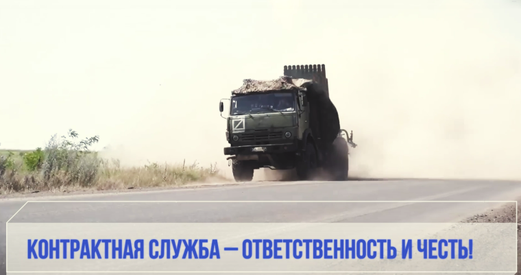#присоединяйсякСВОим. #присоединяйсякСВОим.