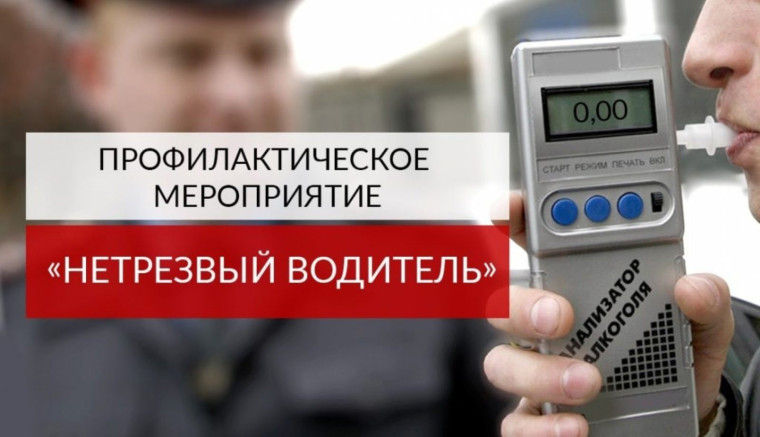 🚔 Инспекторы ГИБДД проводят профилактическую отработку в Горловке. 🚔 Инспекторы ГИБДД проводят профилактическую отработку в Горловке.
