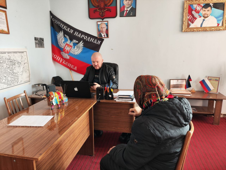Итоги личного приема граждан заместителем главы администрации Центрально-Городского района г. Горловка Дмитрием Вальтером. Итоги личного приема граждан заместителем главы администрации Центрально-Городского района г. Горловка Дмитрием Вальтером.