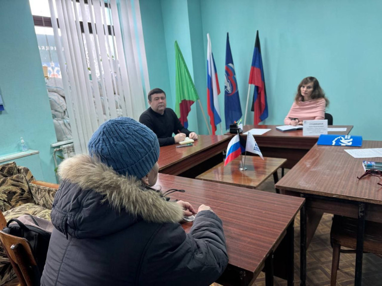Руководитель управы Центрально-Городского внутригородского района г. Горловка Анна Ставицкая провела выездной прием граждан в местной общественной приемной Председателя Партии «ЕДИНАЯ РОССИЯ» Дмитрия Медведева. Руководитель управы Центрально-Городского внутригородского района г. Горловка Анна Ставицкая провела выездной прием граждан в местной общественной приемной Председателя Партии «ЕДИНАЯ РОССИЯ» Дмитрия Медведева.