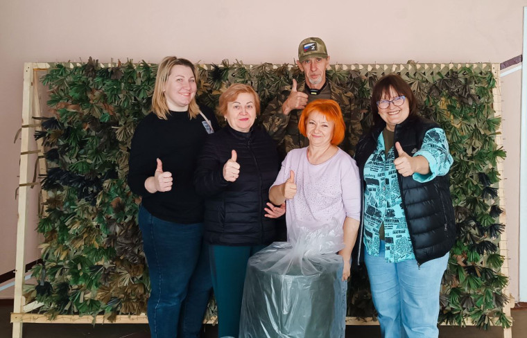 👥Социальное партнёрство Горловки и Краснодара. 👥Социальное партнёрство Горловки и Краснодара.
