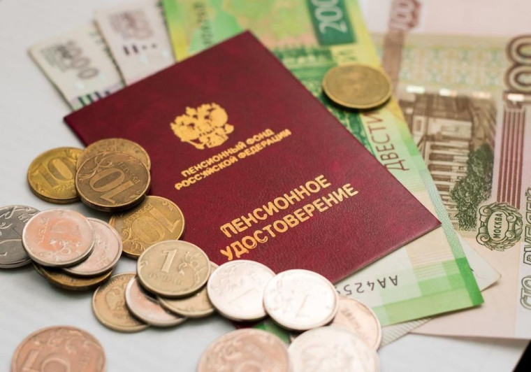 Пенсии и детские выплаты в мае придут по обычному графику. Пенсии и детские выплаты в мае придут по обычному графику.