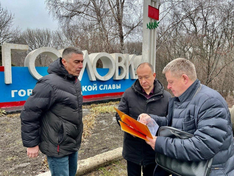 Московская область передала Горловке передвижной дизель-генератор. Московская область передала Горловке передвижной дизель-генератор.