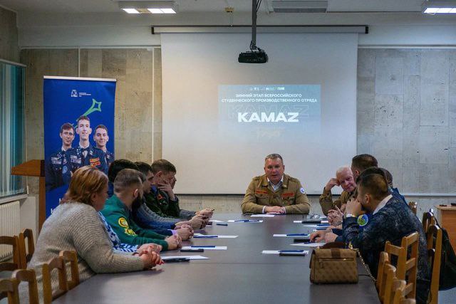 В городе Набережные Челны прошел интенсив для представителей образовательных организаций. В городе Набережные Челны прошел интенсив для представителей образовательных организаций.