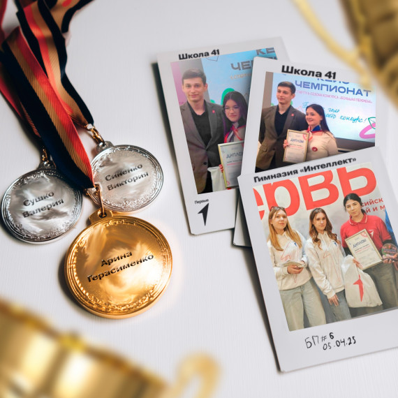 Горловка снова на высоте! 🌟 . Горловка снова на высоте! 🌟 .