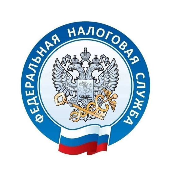 Отправляем уведомление об исчисленных суммах через ЛК ИП. Отправляем уведомление об исчисленных суммах через ЛК ИП.