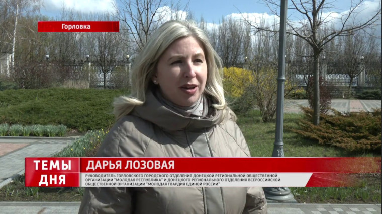 Общими усилиями. Общими усилиями.