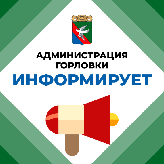‼️ТРЕБУЮТСЯ ВОДИТЕЛИ! . ‼️ТРЕБУЮТСЯ ВОДИТЕЛИ! .