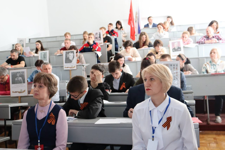 Диктант Победы 2025: Вдохновение и Знания на Площадке Автомобильно-дорожного института! . Диктант Победы 2025: Вдохновение и Знания на Площадке Автомобильно-дорожного института! .