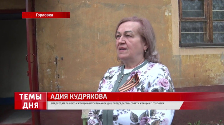 Участницы Женского движения Единой России поздравили с наступающим Днем Победы ветерана. Участницы Женского движения Единой России поздравили с наступающим Днем Победы ветерана.