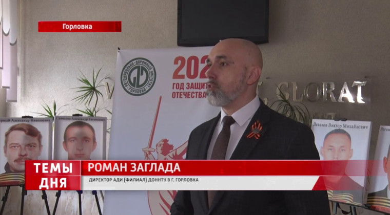 Важные вопросы на повестке. Важные вопросы на повестке.