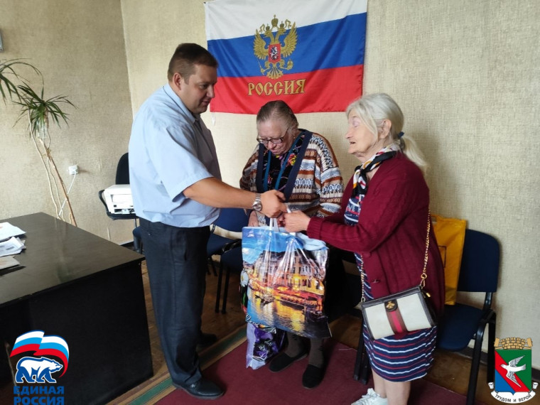 В рамках партийного проекта «Единая Страна» Единой России была оказана помощь переселенцам из Дзержинска. В рамках партийного проекта «Единая Страна» Единой России была оказана помощь переселенцам из Дзержинска.