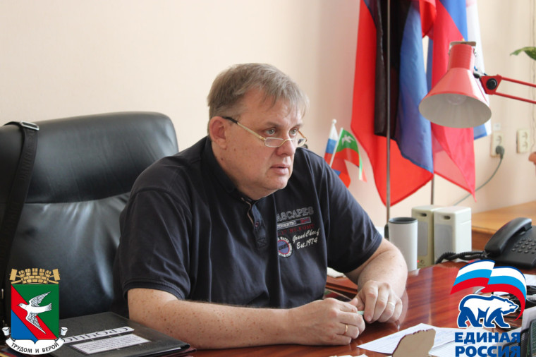 Личный прием граждан провел заместитель главы администрации городского округа Горловка Алексей Ивахненко. Личный прием граждан провел заместитель главы администрации городского округа Горловка Алексей Ивахненко.