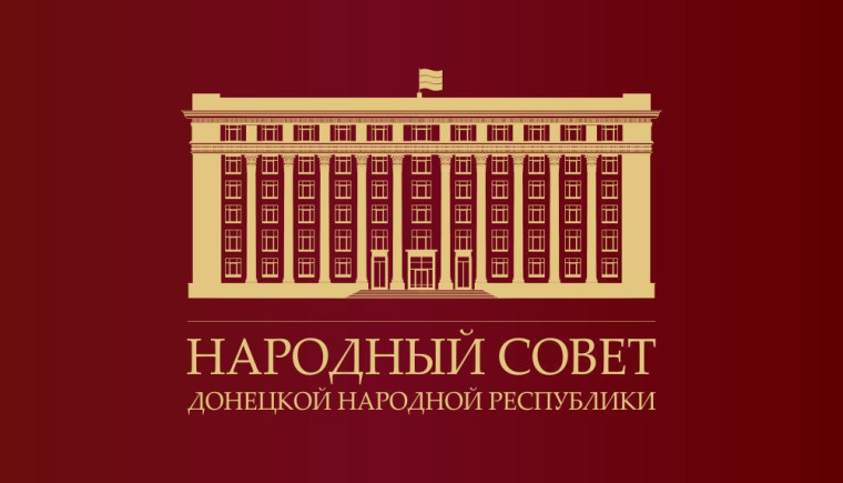 Вниманию граждан!. Вниманию граждан!.