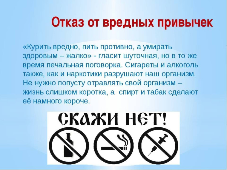Филиал Федерального бюджетного учреждения здравоохранения «Центр гигиены и эпидемиологии в Донецкой Народной Республике» в городе Горловка и Артемовской районе информирует. Филиал Федерального бюджетного учреждения здравоохранения «Центр гигиены и эпидемиологии в Донецкой Народной Республике» в городе Горловка и Артемовской районе информирует.