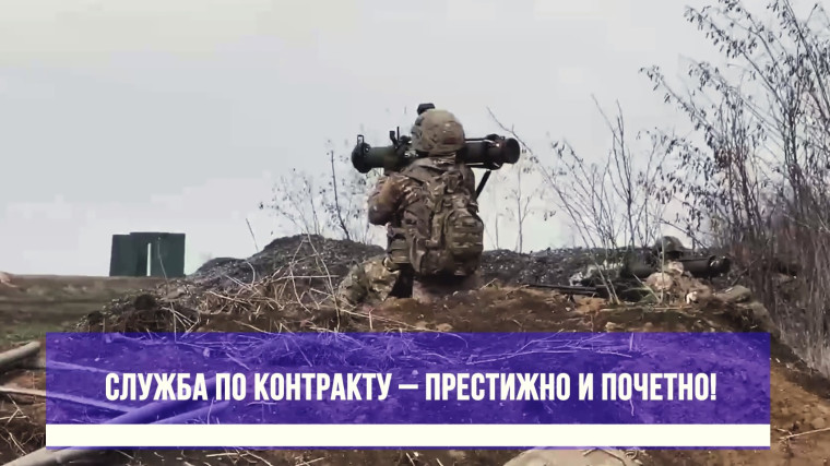 #присоединяйсякСВОим. #присоединяйсякСВОим.