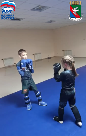 Воспитанники спортивного клуба имени Александра Невского приняли активное участие в акции «Спортивный Донбасс». Воспитанники спортивного клуба имени Александра Невского приняли активное участие в акции «Спортивный Донбасс».
