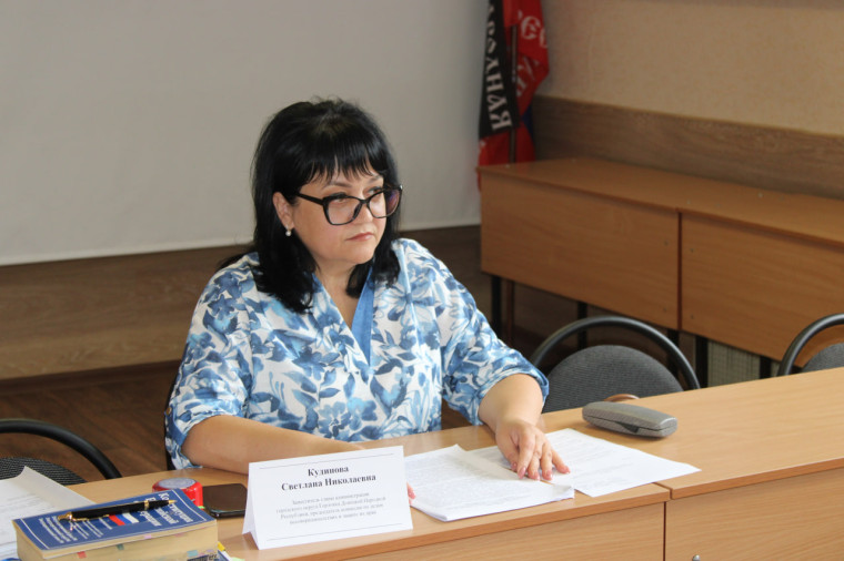 Состоялось заседание комиссии по делам несовершеннолетних и защите их прав администрации городского округа Горловка. Состоялось заседание комиссии по делам несовершеннолетних и защите их прав администрации городского округа Горловка.