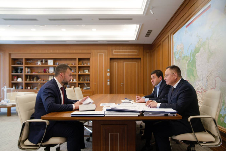 О восстановлении Донбасса. О восстановлении Донбасса.