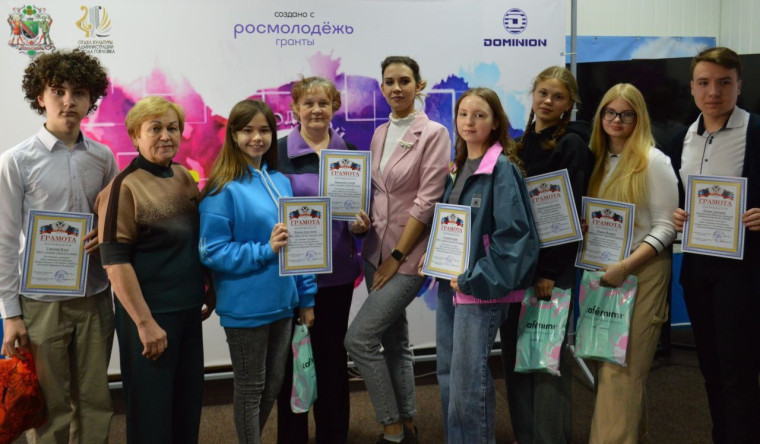 Прошло награждение участников конкурса «Моя любимая Республика». Прошло награждение участников конкурса «Моя любимая Республика».