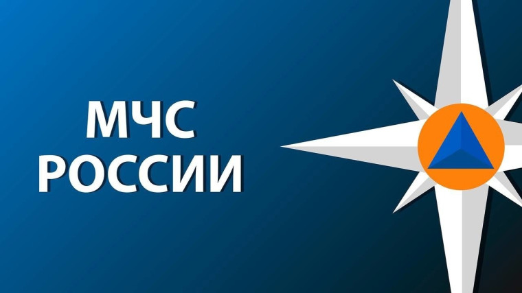 ЭКСТРЕННОЕ ПРЕДУПРЕЖДЕНИЕ. ЭКСТРЕННОЕ ПРЕДУПРЕЖДЕНИЕ.