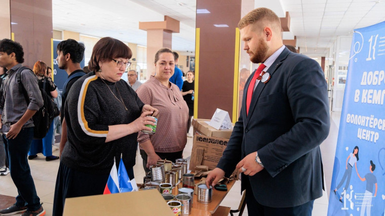 Кузбасс поможет университету Горловки . Кузбасс поможет университету Горловки .