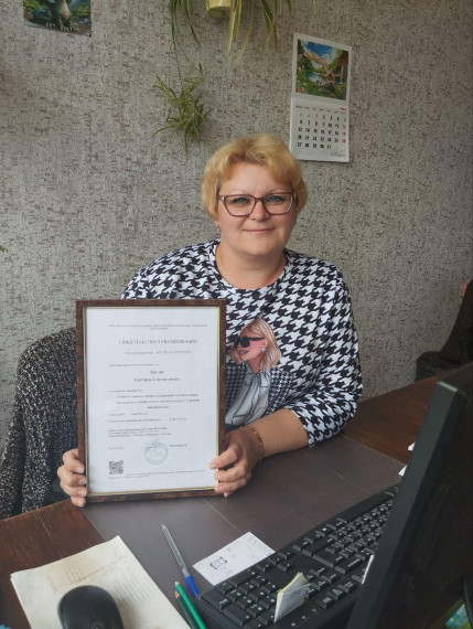 Специалисты «Горловкатеплосеть» получили квалификационные свидетельства НОПРИЗ . Специалисты «Горловкатеплосеть» получили квалификационные свидетельства НОПРИЗ .