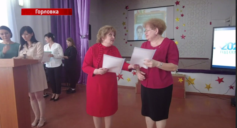 Заслуженные награды. Заслуженные награды.
