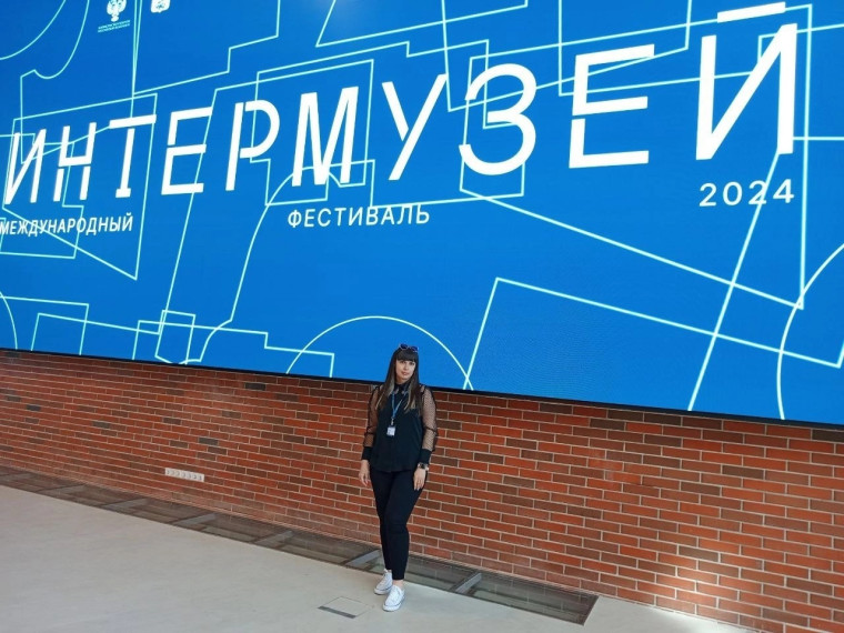 Врио директора музея миниатюрной книги имени В. А. Разумова приняла участие в проекте «Музейные маршруты России». Врио директора музея миниатюрной книги имени В. А. Разумова приняла участие в проекте «Музейные маршруты России».