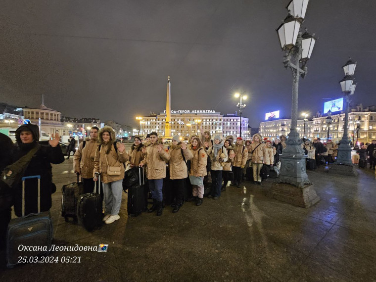 Юнармия на каникулах!. Юнармия на каникулах!.